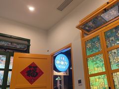 -楠火锅(昆山金鹰店)