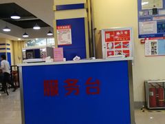 -第四食堂(中国海洋大学店)