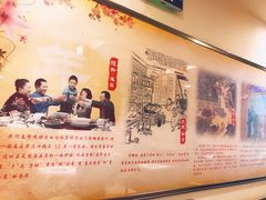 -东方饺子王(和平里店)
