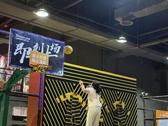 -Tenker Club弹刻极限主题公园 · 蹦床 · 团建 · 生日派对(大关店)