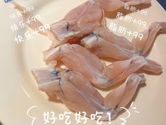 -星伦多自助料理·涮烤一体(虹悦城店)