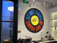 -Dogi&kiki Coffee(中心商务大厦店)