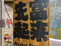 -中海环宇荟
