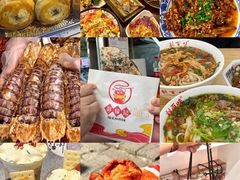 -长沙火车站(地铁站)