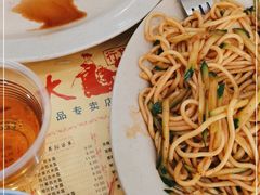 -大良甜品店(金泽店)