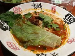 -康悦印象·美容·茶艺·国际芳香疗法(海悦店)