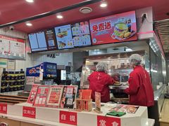 -塔斯汀·中国汉堡(蓝润置地广场店)