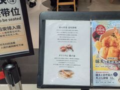 -爱蝦乃家(金虹桥店)