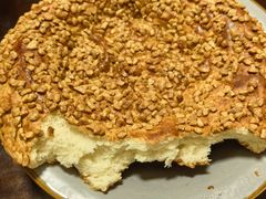 -阿布拉的馕(西北路店)