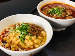 -秦云老太婆摊摊面(磁器口店)