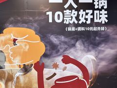 -凯德广场(西城店)