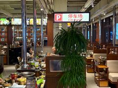 -牧童禧肉社·韩国炭火烤肉店(中粮祥云小镇店)