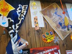 -坂吉屋·居酒屋深夜食堂(龙湖店)