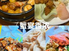 -渔家颂歌渔家味道(青石路店)