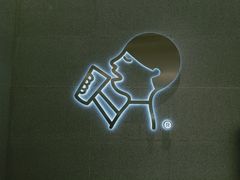 -喜茶(青岛金狮广场店)