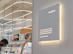 -Blueglass酸奶(上生新所店)