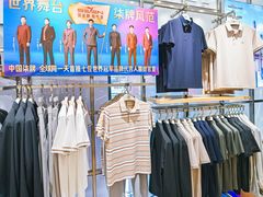 -百联奥特莱斯广场(武汉盘龙店)