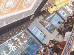 -素满香·全民食养自助(长宁龙之梦店)