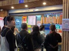 门面-阿吉仔(大元路店)