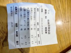 -谷养元八宝粥家常菜(保定店)