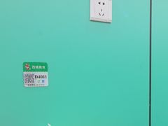 -西域美食(西直门南小街店)
