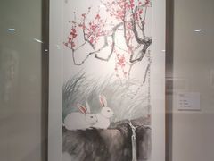-江苏省美术馆(长江路新馆)