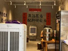 -蓉城西二道无名冒菜(西二道街店)