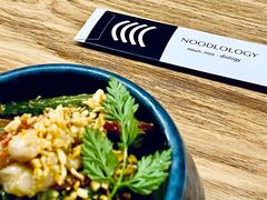 -里面·Noodlology(机电院店)