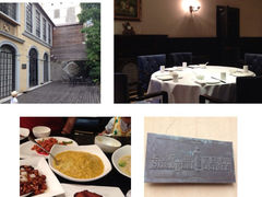 iphone_upload_pic-福1039(愚园路店)