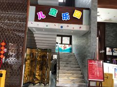 -三亚亚龙湾雅高美爵酒店
