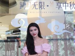 -厦门大西洋天虹百货商场