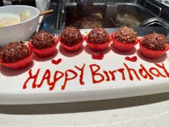 -海底捞火锅(海悦天地店)