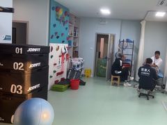 -医家人运动康复中心(福田店)