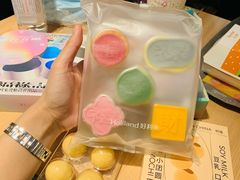 -好利来(抚顺万达店)