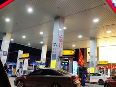 -中国石化南门石化加油站(和平中路)