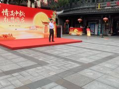 -泸州老窖景区