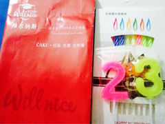 维尔纳斯蛋糕-维尔纳斯·生日蛋糕动物奶油冰淇淋蛋糕(人大店)