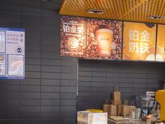 -麦当劳(北苑秋实路店)
