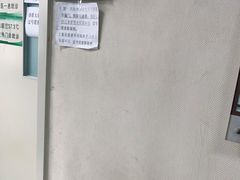 -中国中医科学院望京医院(院本部)