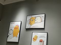 -鲜芋仙(南开大悦城店)