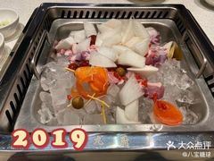 -九府羊·鲜羊火锅·烤串(新华路店)