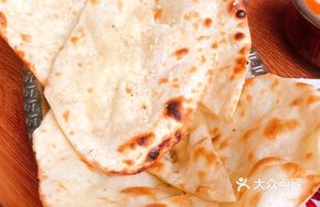 Plain Naan