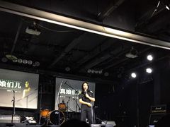 -坚果NUTS