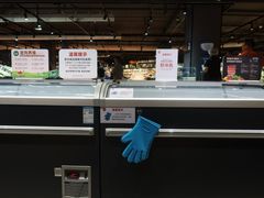 -永辉超市(嘉定宝龙广场店)