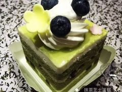 -好利来(梅江永旺店)