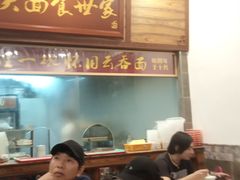 -恩宁刘福记(东华东路店)