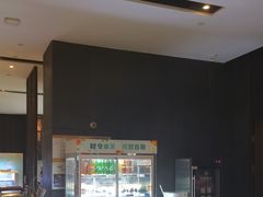 -见康道莱•足浴按摩•艾灸•SPA(友谊店)