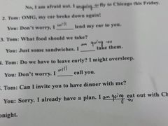 -新东方成人英语学习考试·口语·商务(延安路校区)