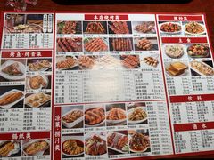 -金刚山烧烤(中山路店)