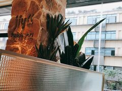 -集渔·泰式海鲜火锅(科华店)